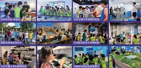 助推教育信创新发展,创造栗亮相第82届中国教育装备展示会